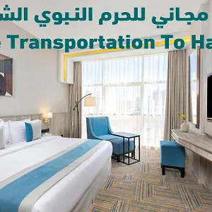 فندق The Seasons, المدينة المنورة